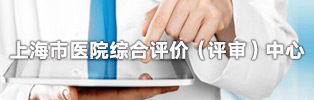 �Ϻ����tԺ�C���u�r����