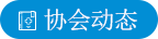 �f���ӑB