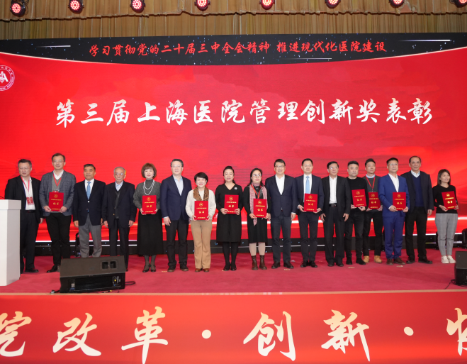 �������Ϻ��tԺ���턓�ª��C���xʽ¡���e��